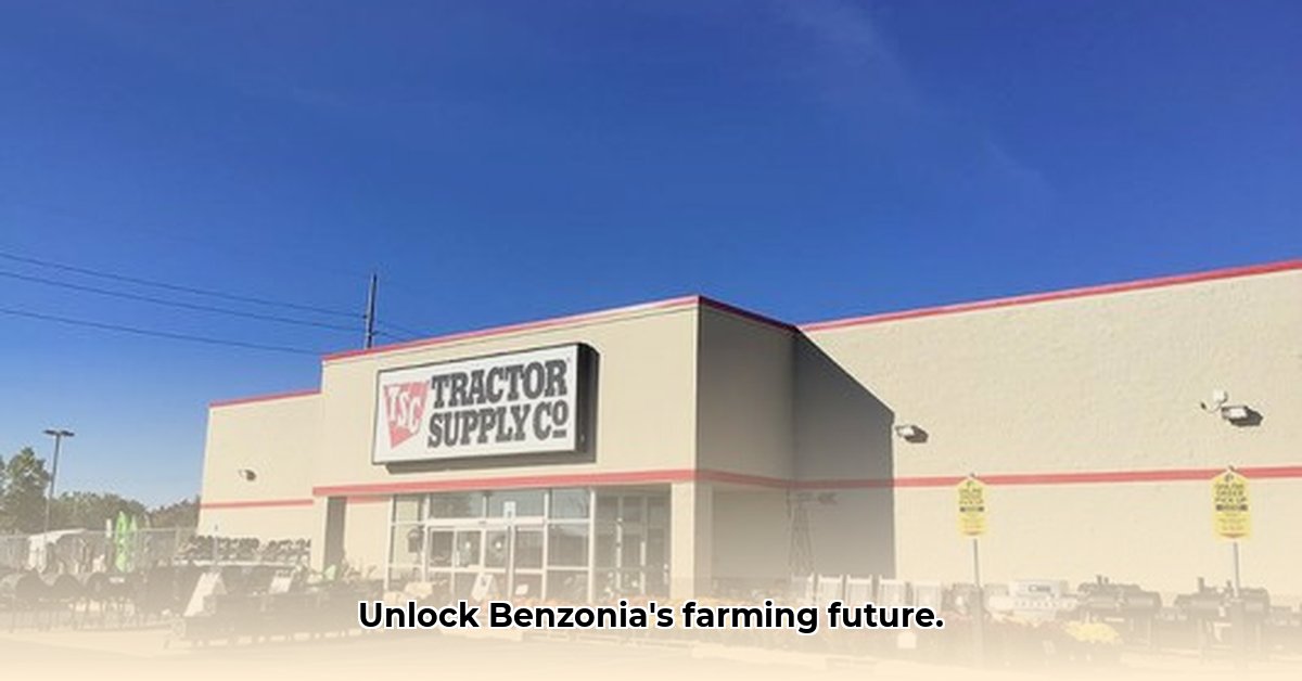 tractor-supply-benzonia-michigan